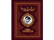 Habibi Hardcover