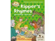 Oxford Reading Tree Read with Biff Chip and Kipper ORT READ WITH KIPPER RHYME OTHER LEV 1 Paperback