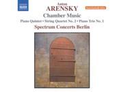 Anton Arensky Piano Quintet in D Major Op. 51 String Quartet No. 2 in A Minor Op. 35 Piano Trio No. 1 in D Minor Op. 32