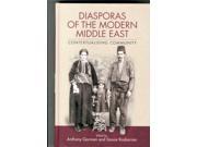 Diasporas of the Modern Middle East
