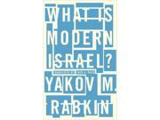 WHAT IS MODERN ISRAEL
