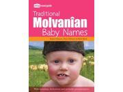 Molvanian Baby Names Paperback