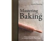 Mastering The Art of Baking Hardcover