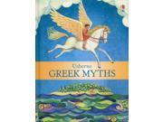 Greek Myths Hardcover