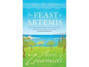 The Feast of Artemis Mysteries of Greek Detective 7 Paperback