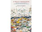 POLICY TRAVELOGUE A