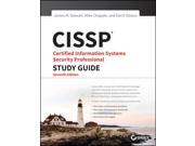 CISSP Certified Information Systems Security Professional 7 STG