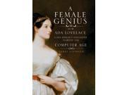 Ada s Algorithm How Lord Byron s Daughter Ada Lovelace Launched the Digital Age Paperback