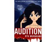 Audition Paperback
