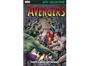 The Avengers Epic Collection 1 Avengers Epic Collection