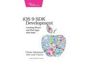 Ios 9 Sdk Development