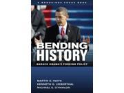 Bending History Brookings Focus Book