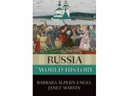 Russia in World History The New Oxford World History