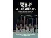 Emerging Market Multinationals Reprint