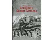 History of the Totenkopf s Panther abteilung