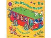The Wheels on the Bus Classic Books With Holes BRDBK