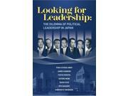 Looking for Leadership