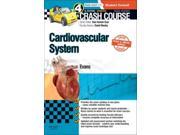 Cardiovascular System Crash Course 4 PAP PSC