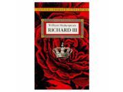 King Richard III Dover Thrift Editions