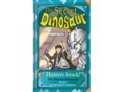 The Secret Dinosaur The Dinotek Adventures