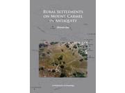 Rural Settlements on Mount Carmel in Antiquity