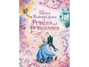 Illustrated Stories of Princes Princesses Illustrated Story Collections Hardcover