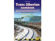 Trans Siberian Handbook Trans siberian Handbook 9