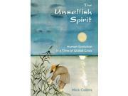 The Unselfish Spirit