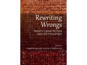 Rewriting Wrongs