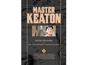 Master Keaton 4 Master Keaton