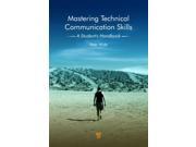 Mastering Technical Communication Skills 1