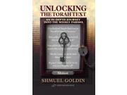 Unlocking the Torah Text Shmot