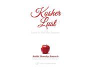 Kosher Lust
