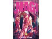 Magi 14 Magi the Labyrinth of Magic