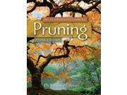 An Illustrated Guide to Pruning