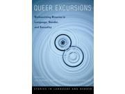 Queer Excursions Studies in Language and Gender