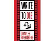 Write to Die