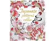 JAPANESE PATTERNS TO COLOUR