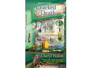 Cracked to Death Webb s Glass Shop Mysteries