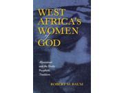 West Africa s Women of God