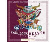 FABULOUS BEASTS COLOURING BOOK