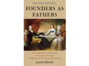 Founders As Fathers