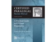 Certified Paralegal Review Manual 4