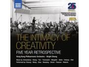 Intimacy Of Creativity [Various soloists; Hong Kong Philharmonic Orchestra Bright Sheng] [NAXOS 8573614 15]