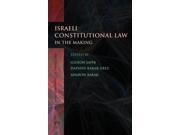 Israeli Constitutional Law in the Making Hart Studies in Comparative Public Law Hardcover