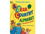 The Berenstain Bears A Bear Country Alphabet CLR CSM