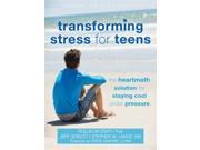 Transforming Stress for Teens Instant Help Solutions