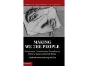 Making We the People Comparative Constitutional Law and Policy