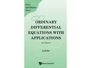 Ordinary Differential Equations With Applicationss Series on Applied Mathematics 2