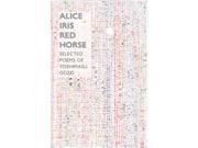 Alice Iris Red Horse